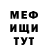 КЕТАМИН VHQ Dmutro Burlaka