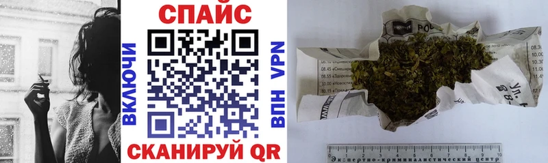 купить наркотики сайты  Челябинск  Бутират 99% 