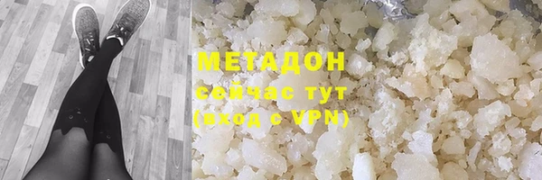 2c-b Наволоки