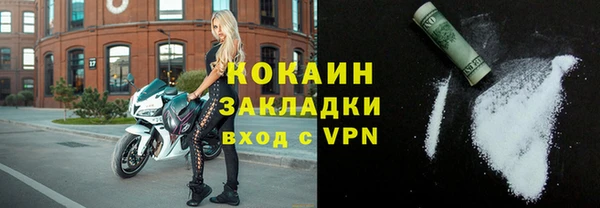 а пвп мука Мегион