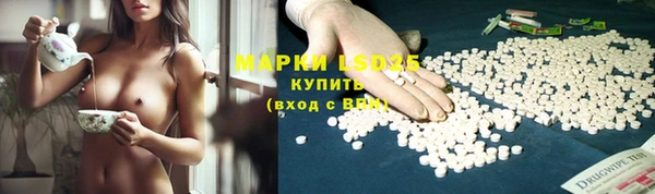 2c-b Наволоки
