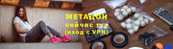 кокс Навашино