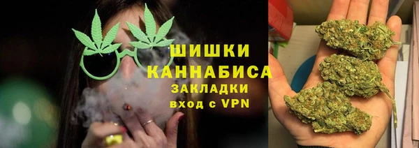 кокс Навашино