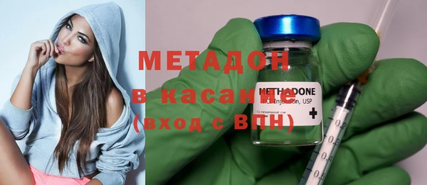 амфетамин Надым