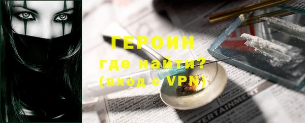 дмт Медвежьегорск