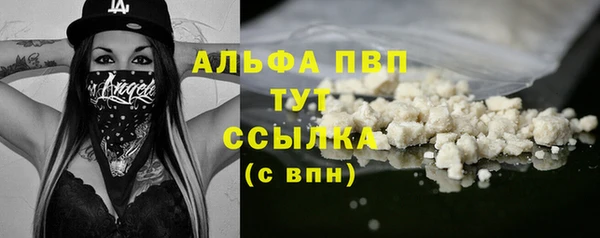 кокс Навашино