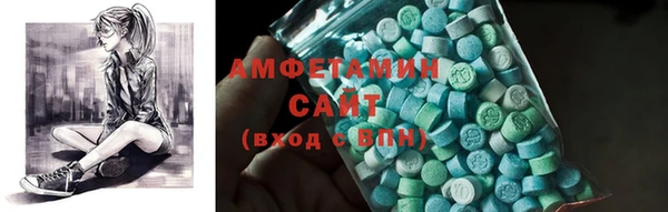 гидра Медногорск