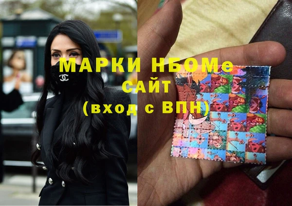 мдпв Белокуриха