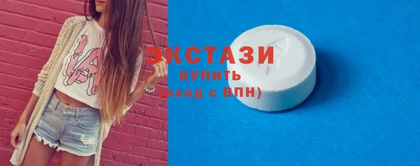 кокс Навашино