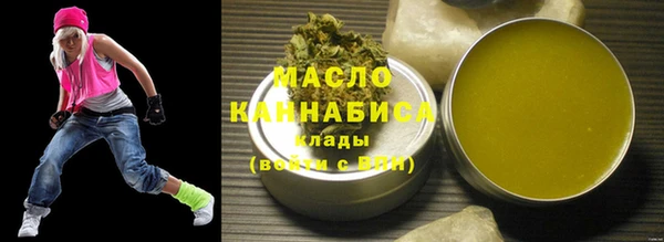 2c-b Наволоки