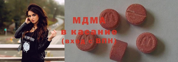 а пвп мука Мегион