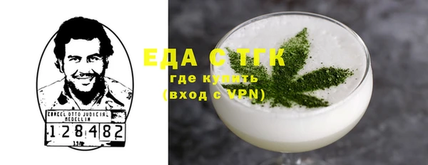 дмт Медвежьегорск