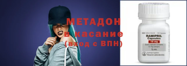 2c-b Наволоки