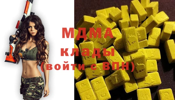 а пвп мука Мегион
