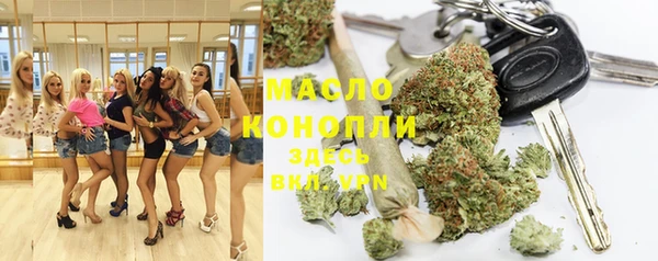 а пвп мука Мегион