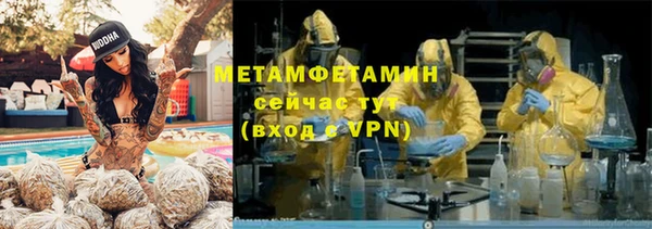 дмт Медвежьегорск