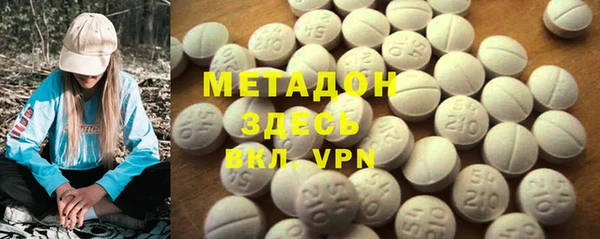 дмт Медвежьегорск