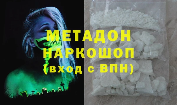 а пвп мука Мегион