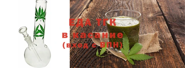 дмт Медвежьегорск