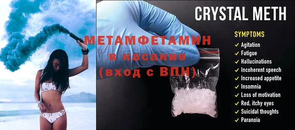 дмт Медвежьегорск