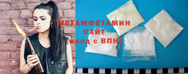 а пвп мука Мегион
