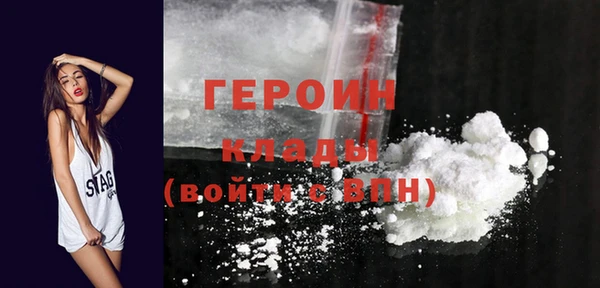 дмт Медвежьегорск