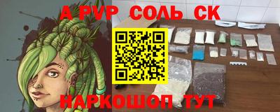 ECSTASY Ипатово
