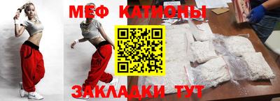 кокаин премиум Ирбит