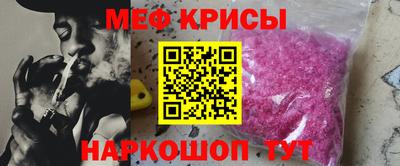 ECSTASY Ипатово