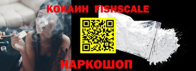 ECSTASY Ипатово