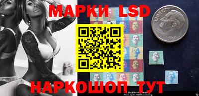 кокаин премиум Ирбит
