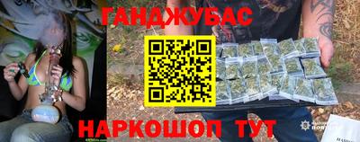 кокаин премиум Ирбит