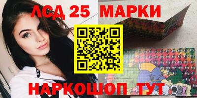 ECSTASY Ипатово