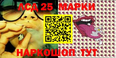 кокаин премиум Ирбит