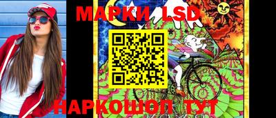 кокаин перу Изобильный