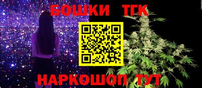 ECSTASY Ипатово