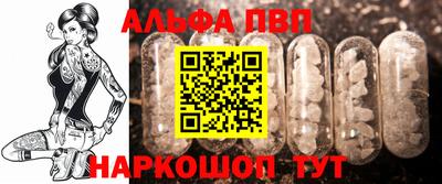кокаин перу Изобильный