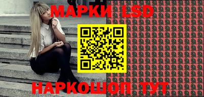 кокаин перу Изобильный