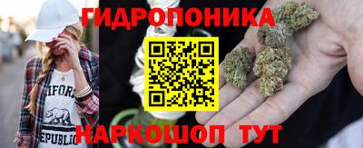 кокаин перу Изобильный