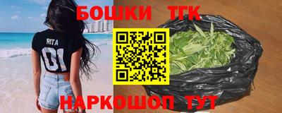 кокаин перу Изобильный