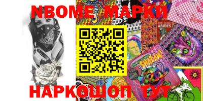 ECSTASY Ипатово