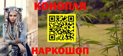 ECSTASY Ипатово