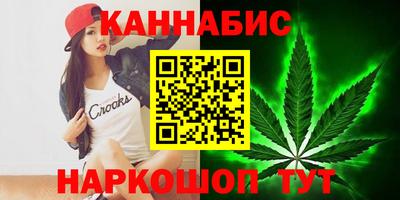 кокаин премиум Ирбит
