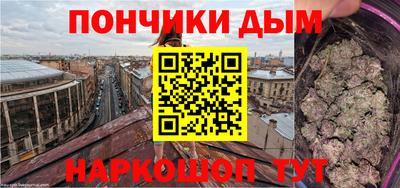 кокаин перу Изобильный