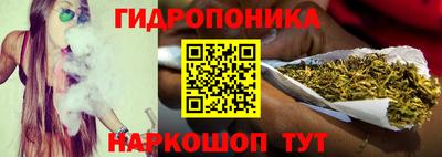 кокаин премиум Ирбит
