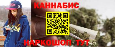 кокаин премиум Ирбит