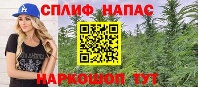 кокаин премиум Ирбит