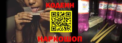 ECSTASY Ипатово