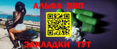 кокаин перу Изобильный