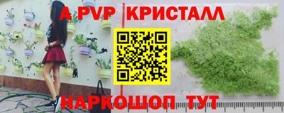 ECSTASY Ипатово